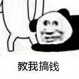 噜嚕噜噜鲁鲁修的头像