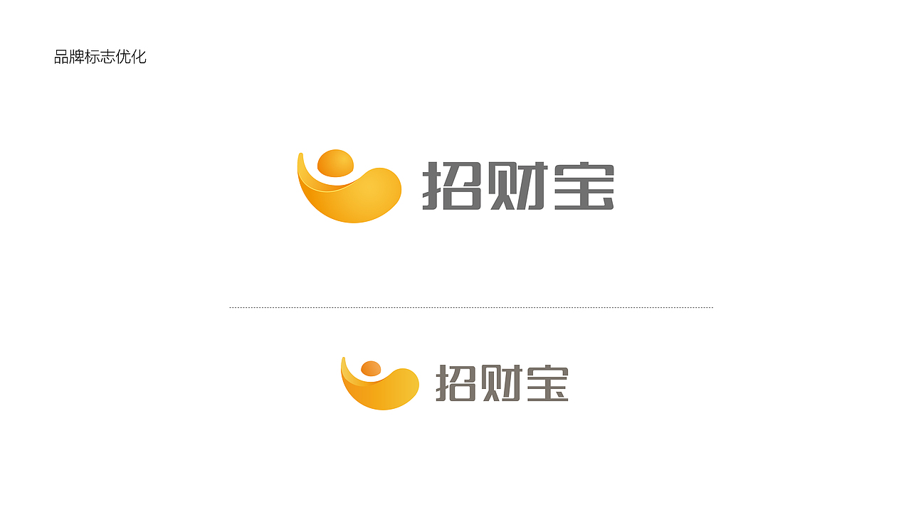 城市·梦想·设计(4月分享)(图ZMzI4OTc0NTY=) - PPT/Keynote - 站酷设计师阁楼妖怪原创素材 - 站酷ZCOOL