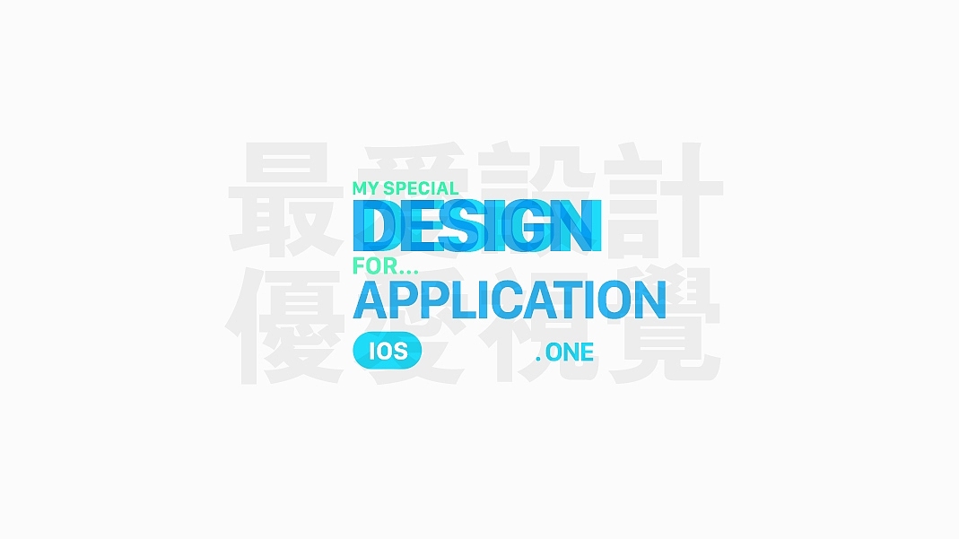 作品整合（图ZMTAzMTQ4NDIw） - APP界面 - 站酷设计师夏悦儿原创素材 - 站酷ZCOOL