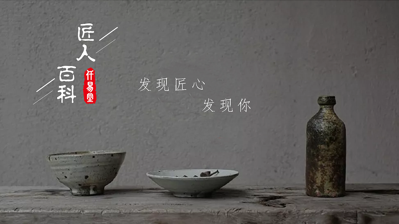 网页banner（图ZMTM4OTY3MDgw） - 运营设计 - 站酷设计师萧筱068原创素材 - 站酷ZCOOL