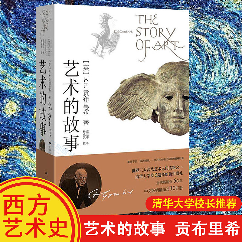 图书窗口图及直通车图 banner(续5) jkj8828