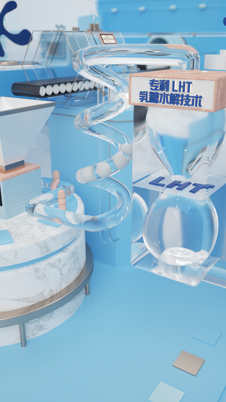 伊利~~舒化奶~~（图ZMTg1NDI1OTI4） - Motion Graphic - 站酷设计师NAXX_Studio原创素材 - 站酷ZCOOL