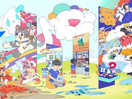 「字节跳动」激发创造-丰富生活