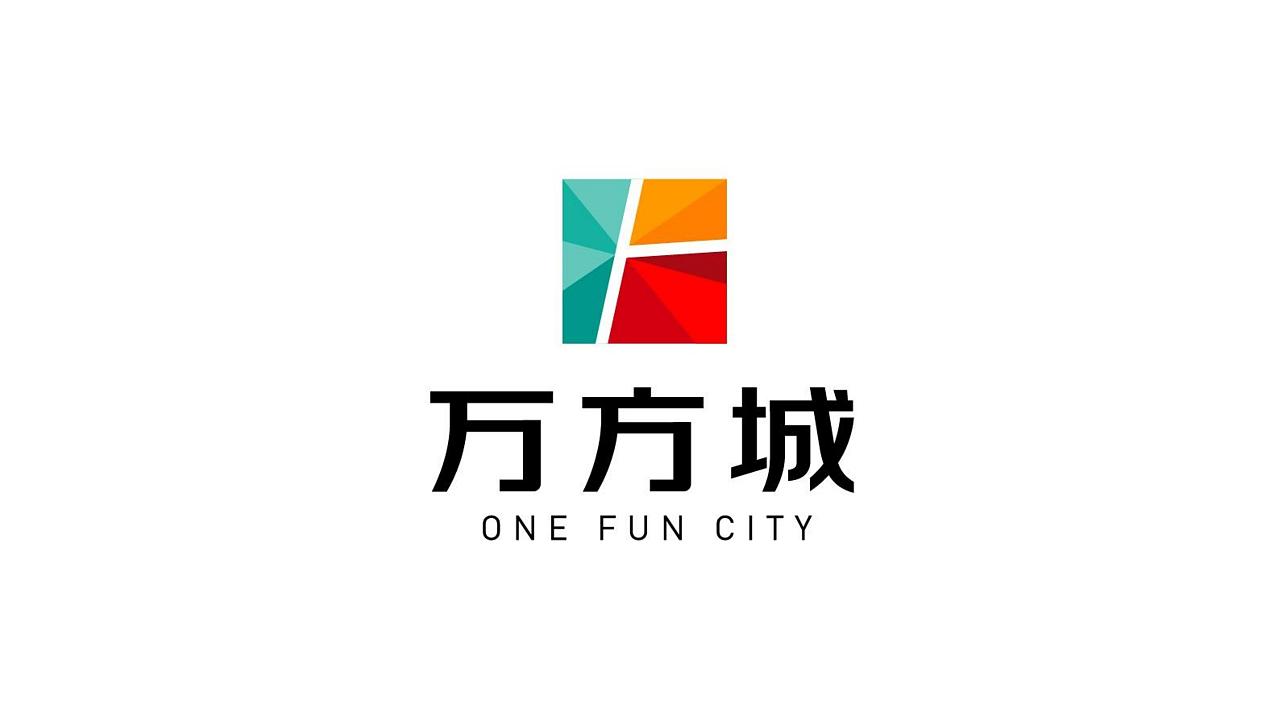 地标性商业综合体万方城品牌视觉打造（图ZMjc0MDc1MjA0） - IP形象 - 站酷设计师北京朗策品牌原创素材 - 站酷ZCOOL