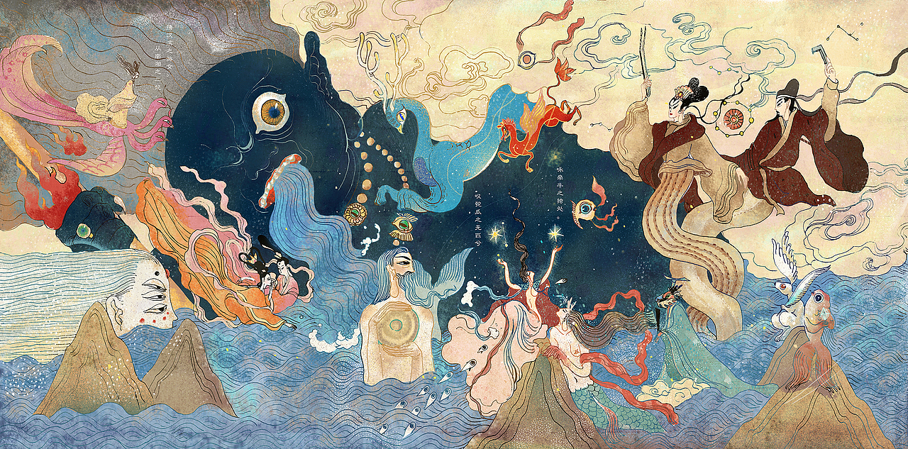 洛神赋（图ZNjk3NzAyMTI=） - 绘本 - 站酷设计师叶露盈原创素材 - 站酷ZCOOL