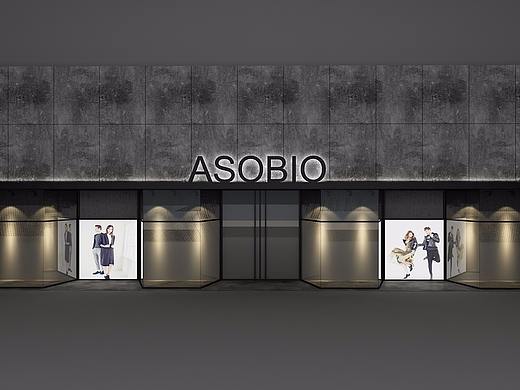 ASOBIO门头改造概念设计