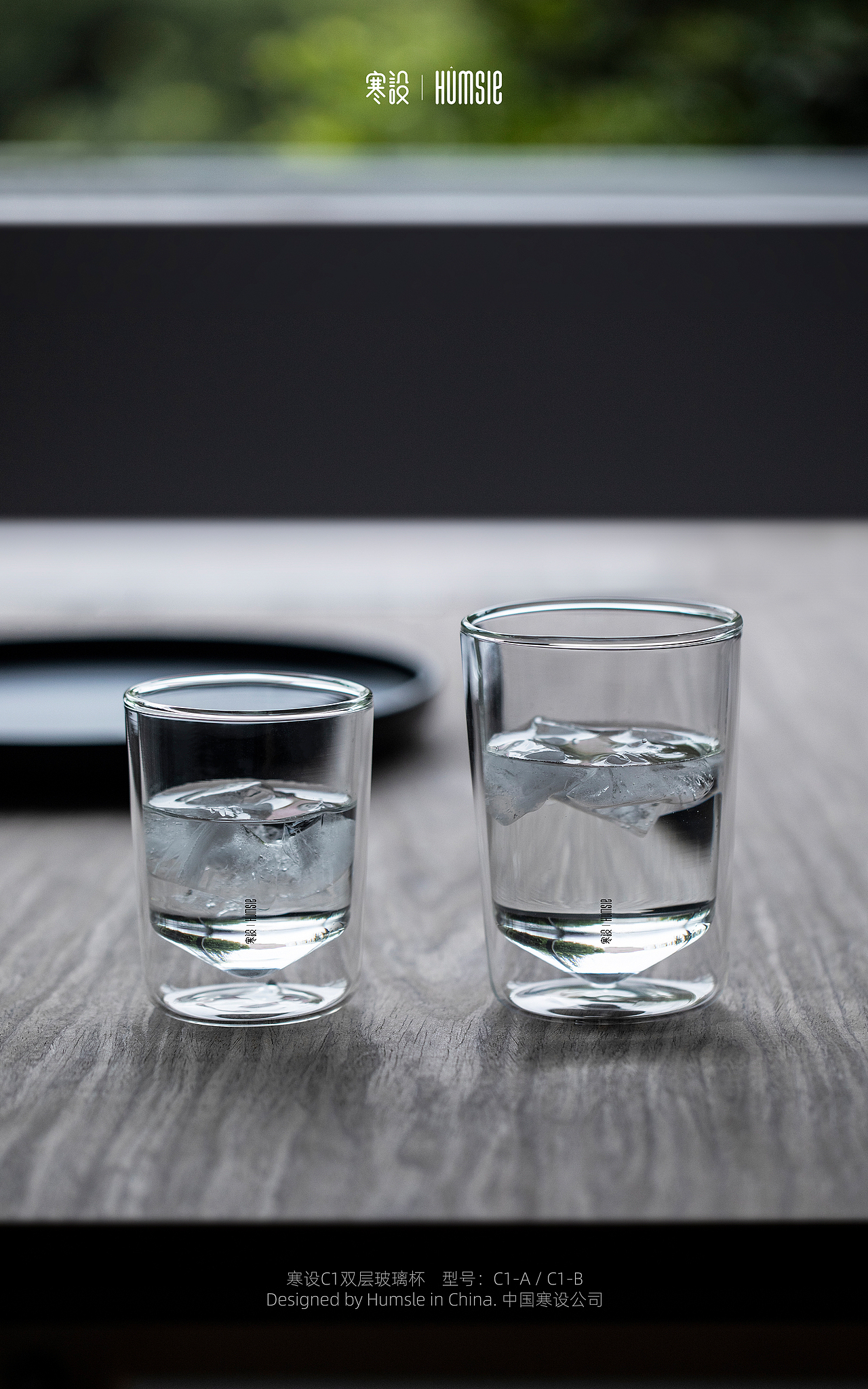 寒设双层防烫玻璃杯（图ZMjQ2MDE0MzI0） - 产品摄影 - 站酷设计师寒设Humsle原创素材 - 站酷ZCOOL