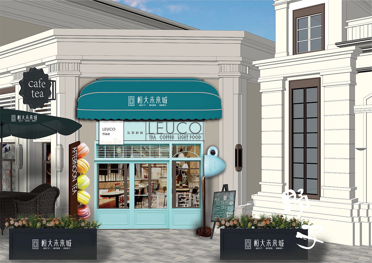 恒大未来城商业包装街区设计（图ZMjc3NzMxMzQ4） - 展陈设计 - 站酷设计师Shiyuan野子原创素材 - 站酷ZCOOL