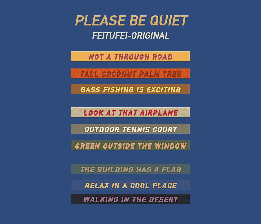 PLEASE BE QUIET(图ZNTE3MzYyNDQ=) - 商业插画 - 站酷设计师FEITUFEI原创素材 - 站酷ZCOOL