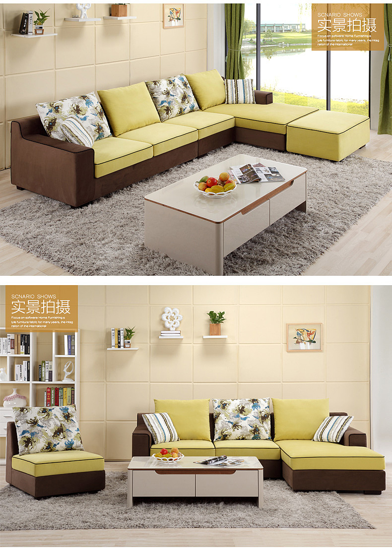 简约绒布沙发详情页