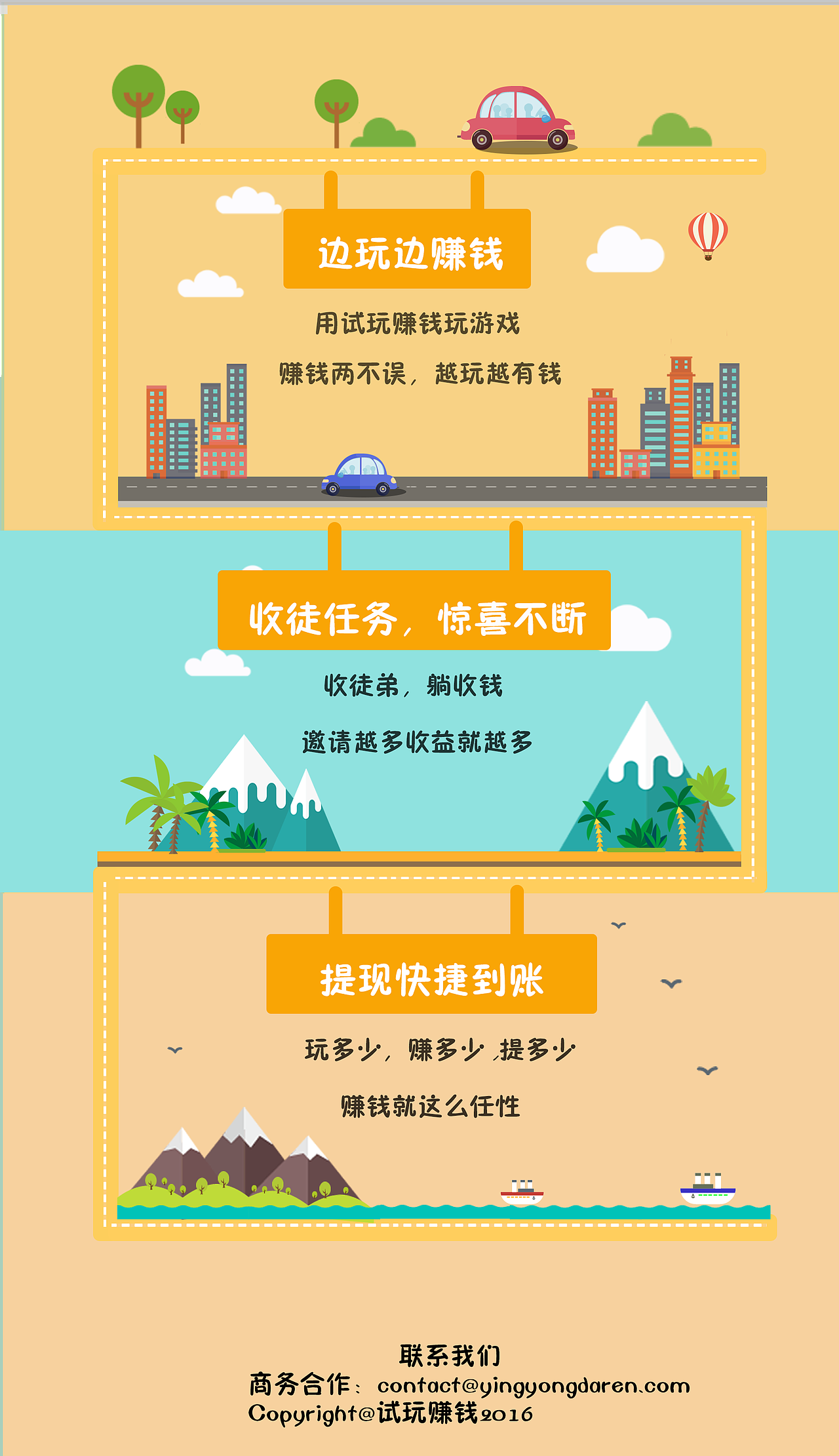 网页设计（图ZOTkxMDQ1MTI=） - 企业官网 - 站酷设计师沐ll浊原创素材 - 站酷ZCOOL