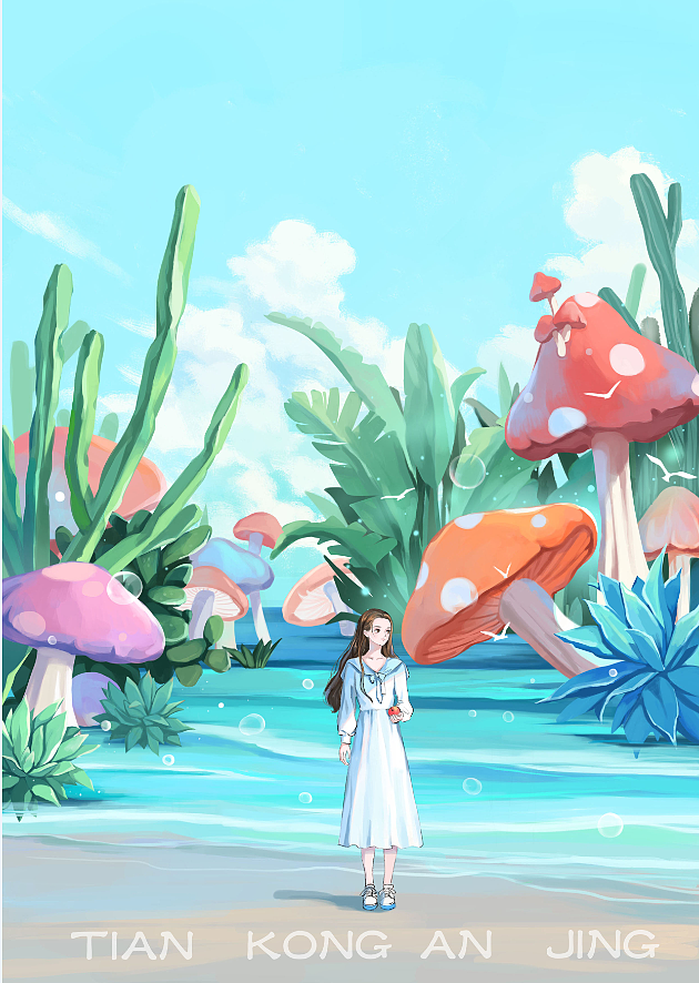 留下青春的味道（图ZMjU0MTgzNzg0） - 创作习作 - 站酷设计师天空安靜原创素材 - 站酷ZCOOL