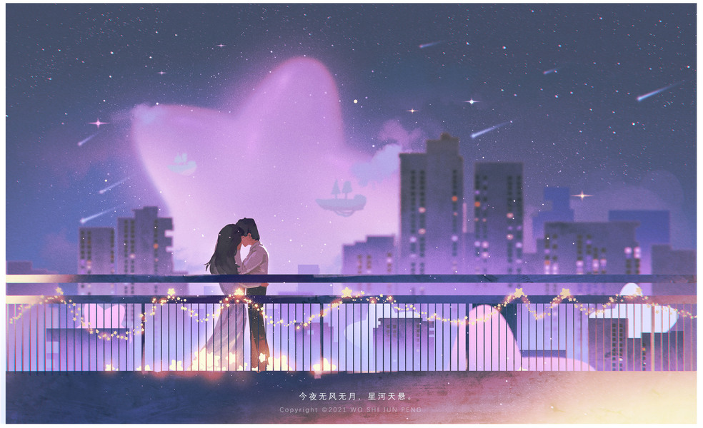 超好看的插画壁纸 通通拿来！