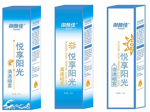 御顏佳帶我一起成長，我很榮幸（個人主頁-ZMjY3ODA5ODQ=） - 包裝 - 站酷設(shè)計師丹是那朵花原創(chuàng)素材 - 站酷ZCOOL