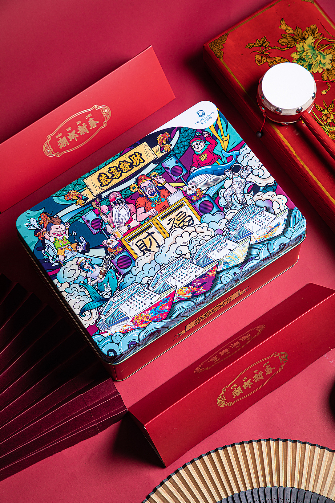 星梦邮轮国潮礼盒（图ZMjAxNjg0NzE2） - 包装 - 站酷设计师深圳香蕉设计原创素材 - 站酷ZCOOL