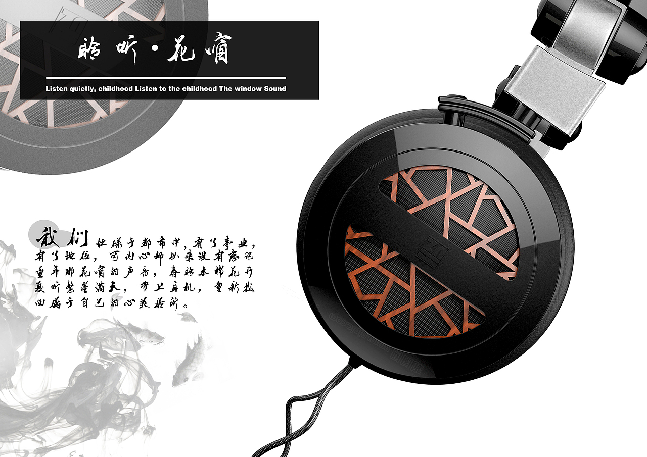 Industrial products（图ZMjc1OTQwMDQ=） - 生活用品 - 站酷设计师新力加II原创素材 - 站酷ZCOOL