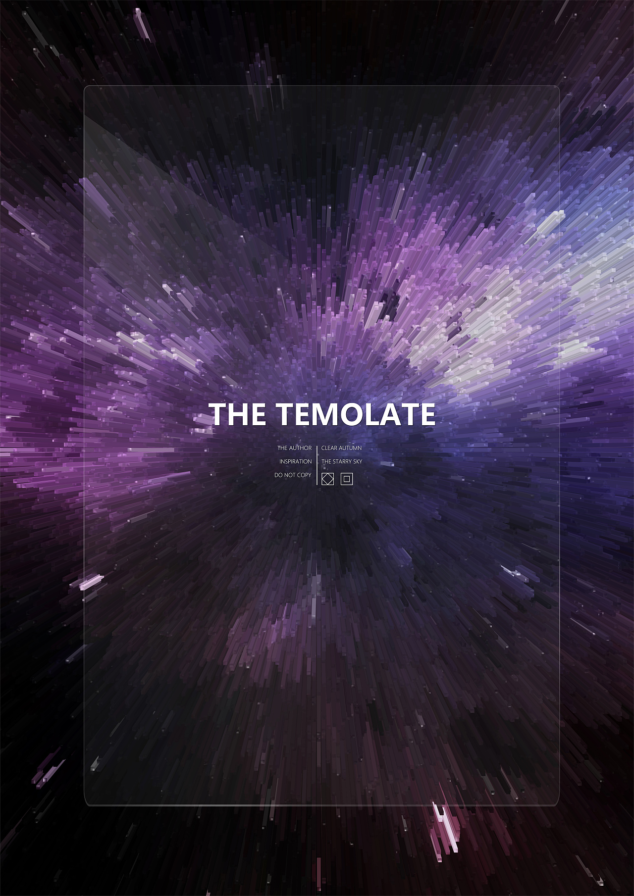 星空滤镜海报模板