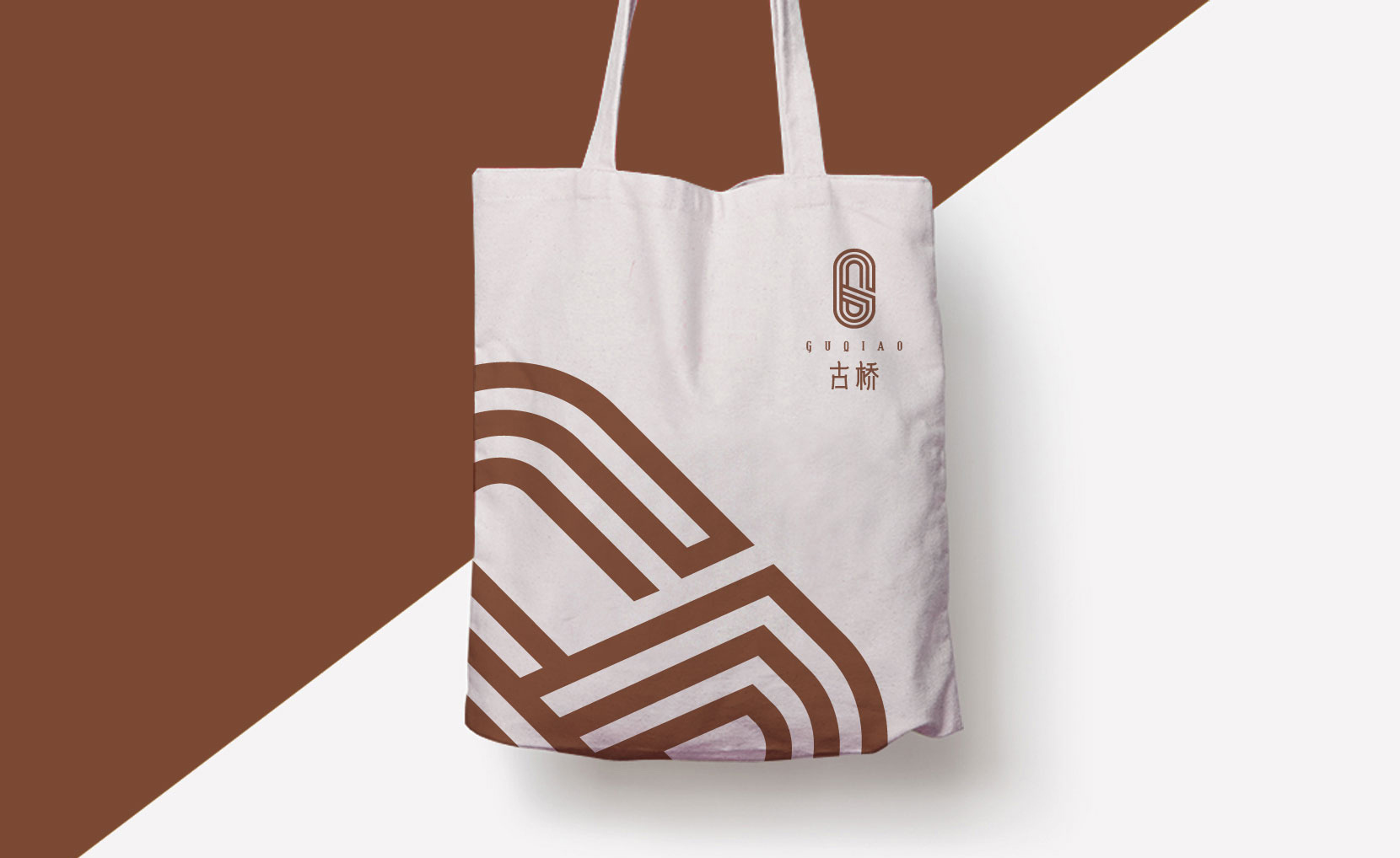 万年青木业——古桥logo设计