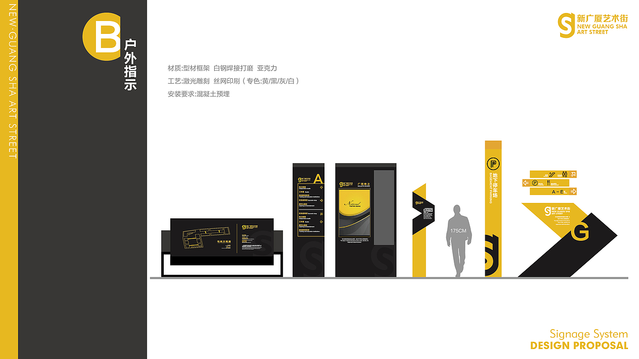 形象设计（图ZMTMzMjY2MDk2） - 品牌 - 站酷设计师Revolver原创素材 - 站酷ZCOOL