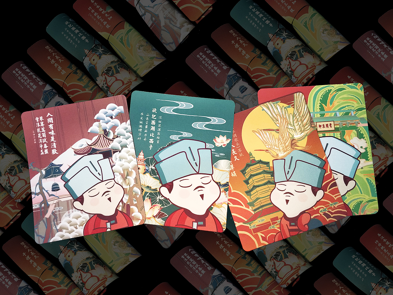 杭州西湖-苏东坡纪念馆系列插画文创产品设计