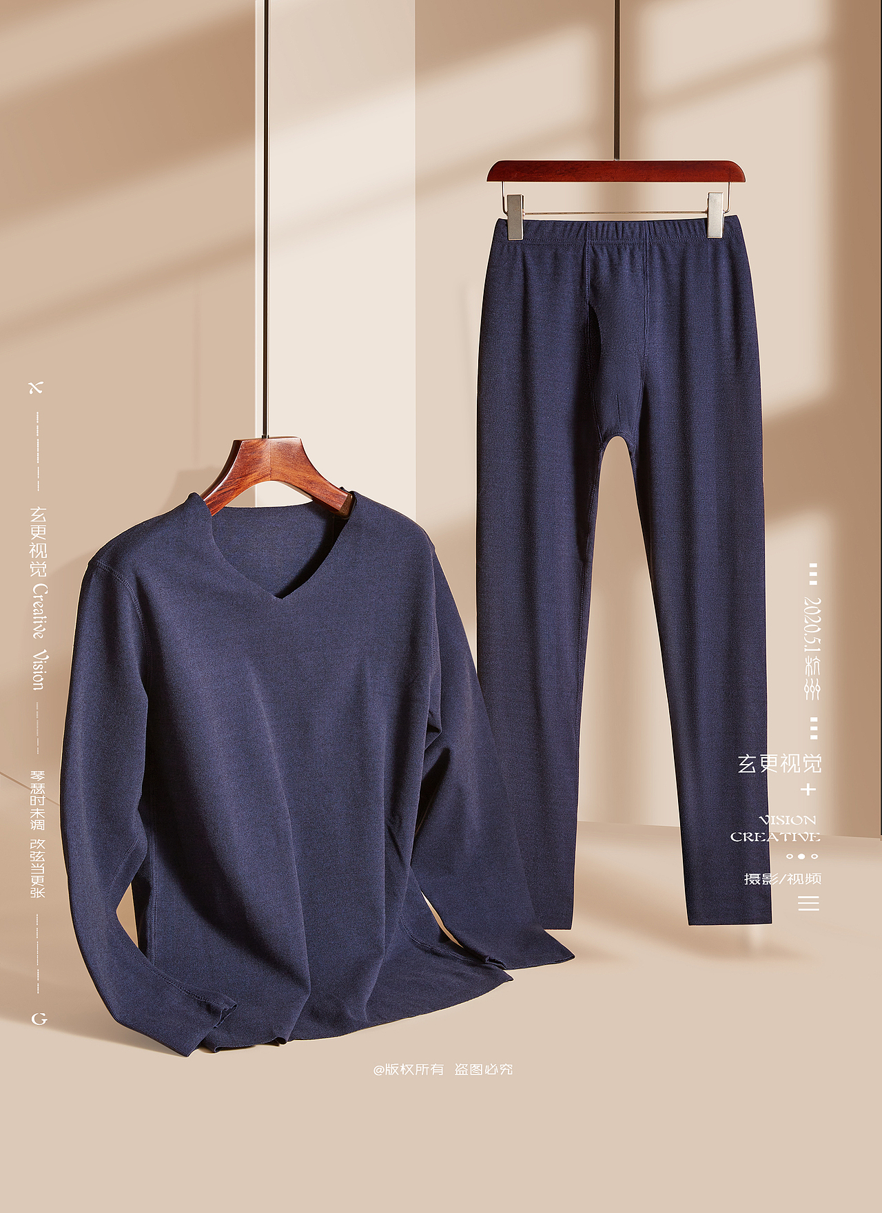 保暖内衣 打底衣 主图精拍 创意主图