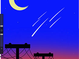 成为大触第二天