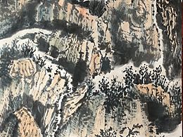 原创作品写意山水画