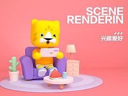 19-年中作品合集-IP类