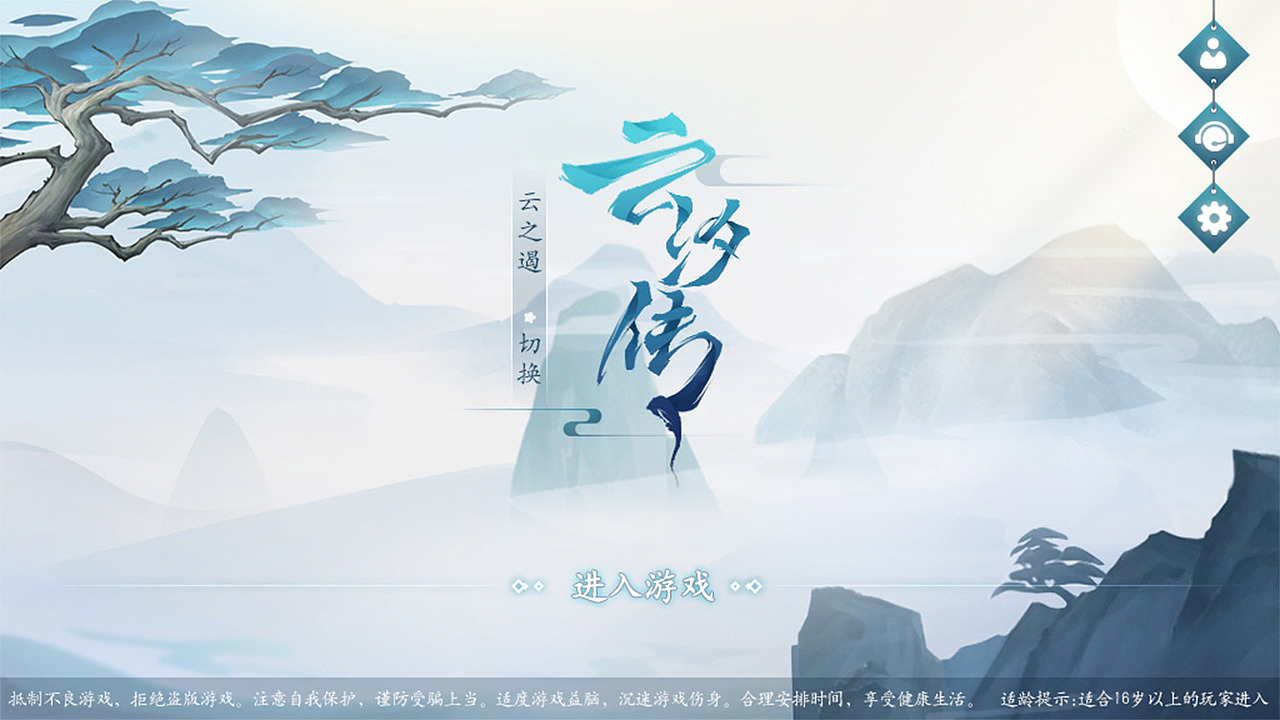 2019年界面设计（图ZMTk2Mjc3MTUy） - 游戏UI - 站酷设计师左上三原创素材 - 站酷ZCOOL