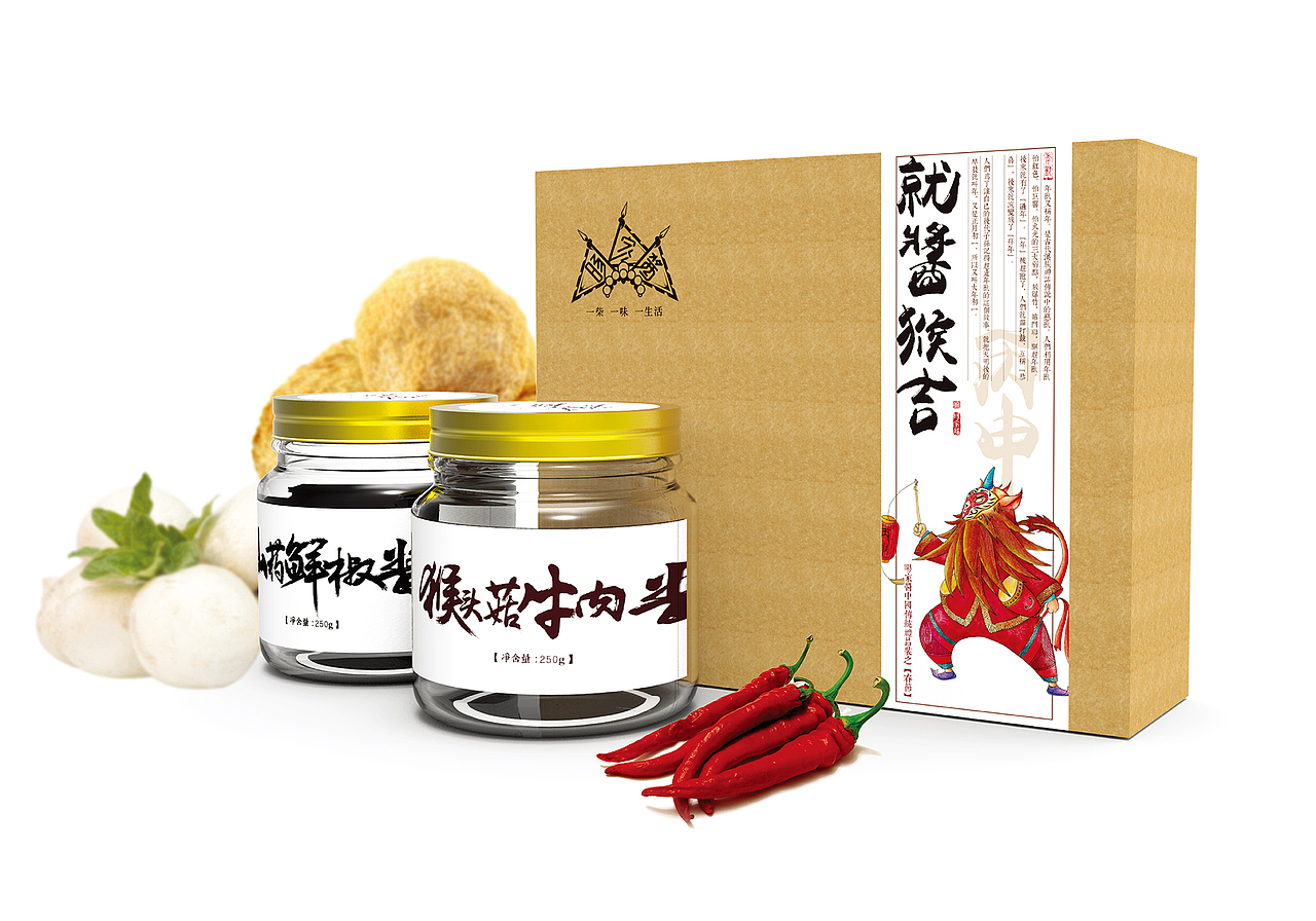 2016包装设计集合（图ZNjYzNzQ5Njg=） - 包装 - 站酷设计师所喜原创素材 - 站酷ZCOOL