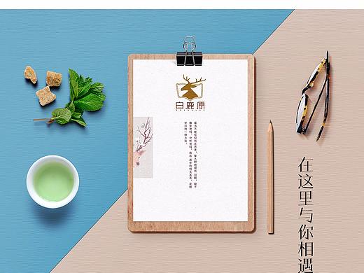 以书本为名的书店LOGO