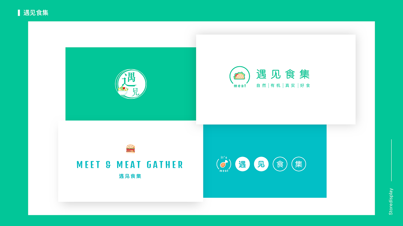 2018UI作品集（图ZMTI1MDE4NTIw） - APP界面 - 站酷设计师Bonkura原创素材 - 站酷ZCOOL