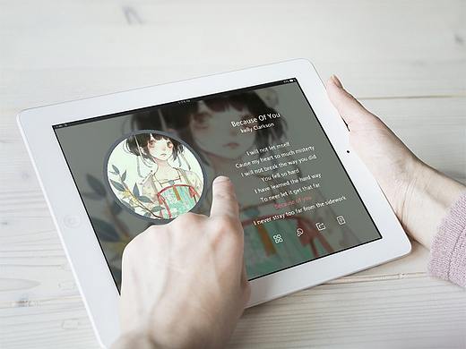 音乐app样机视觉