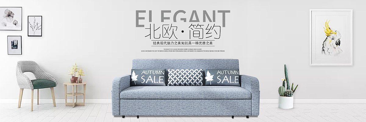 Banner（图ZMTQ0MjcxNDg0） - 海报 - 站酷设计师于小陈原创素材 - 站酷ZCOOL