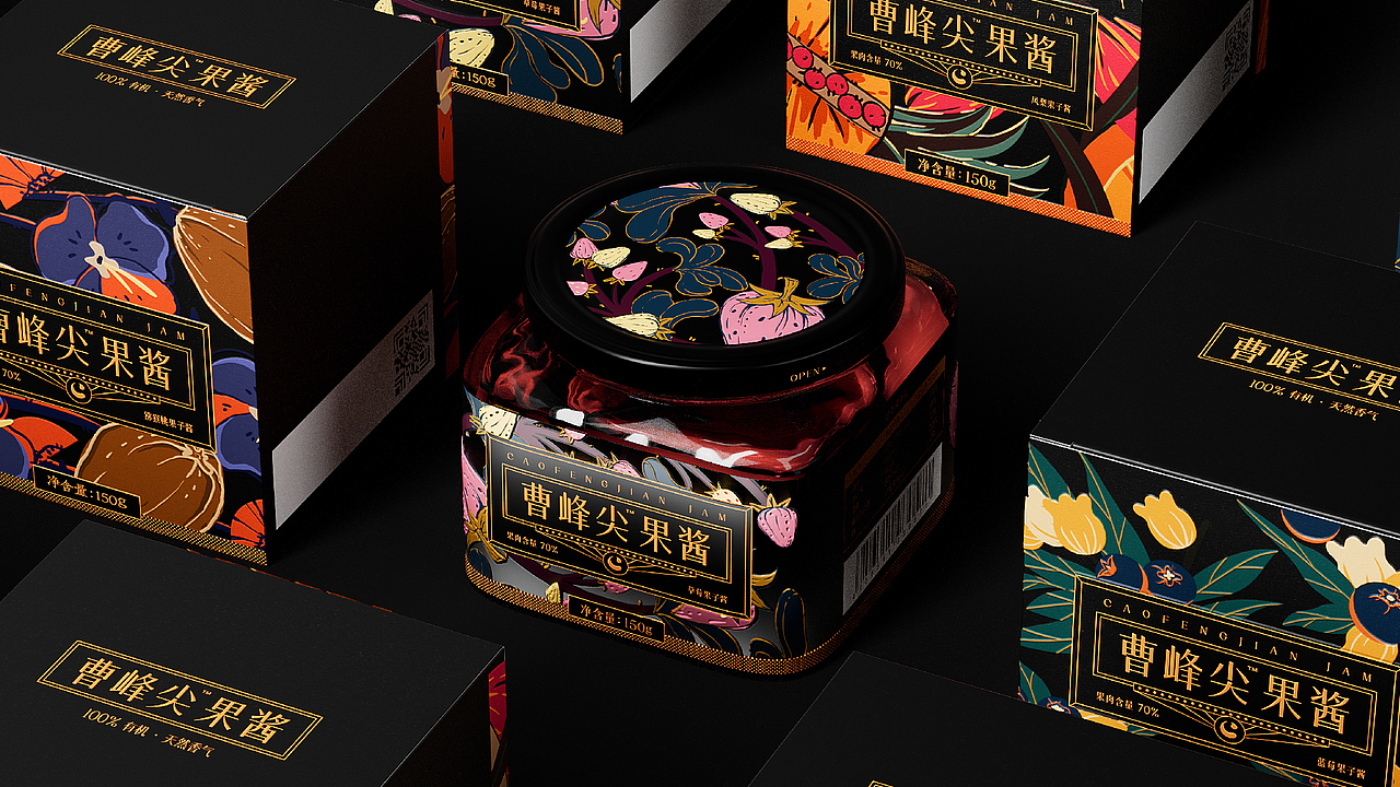 2021包装设计合集（图ZMjgxMjA3MDQ0） - 包装 - 站酷设计师Acheng阿成原创素材 - 站酷ZCOOL