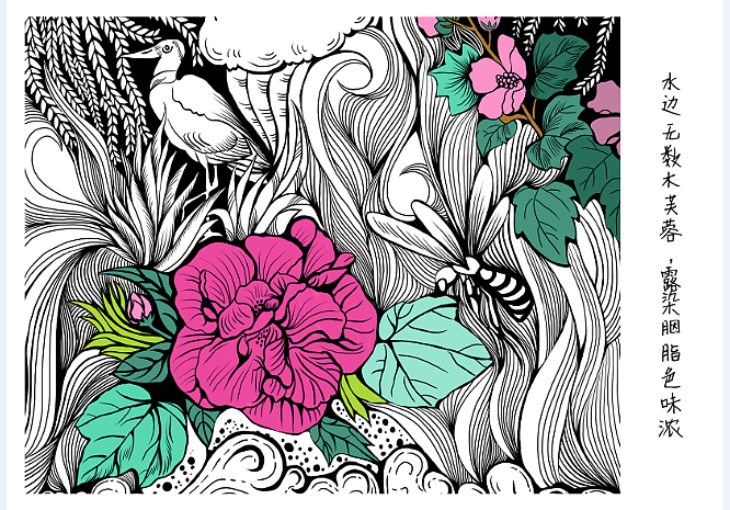 “月伴花开”插画设计（图ZMTgzMzgwOTI=） - 图案 - 站酷设计师mengsanxiang原创素材 - 站酷ZCOOL