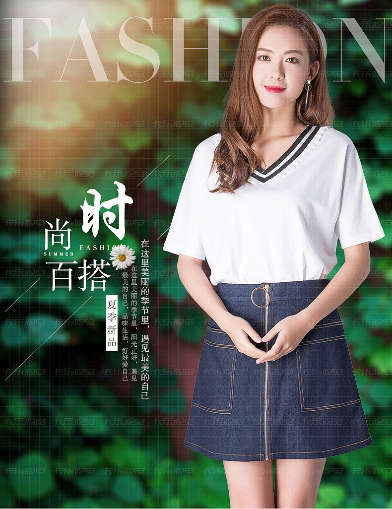 女装海报 主图 服装