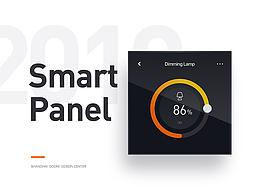 hmi