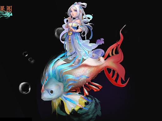 梦幻西游 坐骑设计 投了个稿