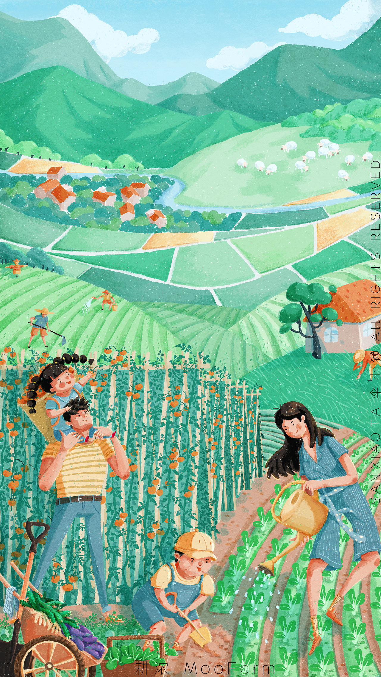 耕浓APP开屏页插画设计（图ZMjkyODkxOTQ0） - 商业插画 - 站酷设计师伞小獭原创素材 - 站酷ZCOOL