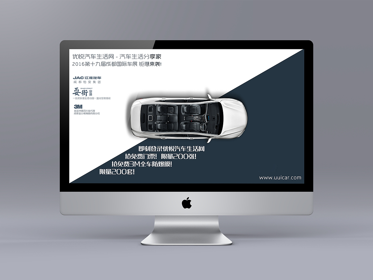 小记录（图ZNTc3Njc0NTY=） - 宣传物料 - 站酷设计师狮子的日常原创素材 - 站酷ZCOOL