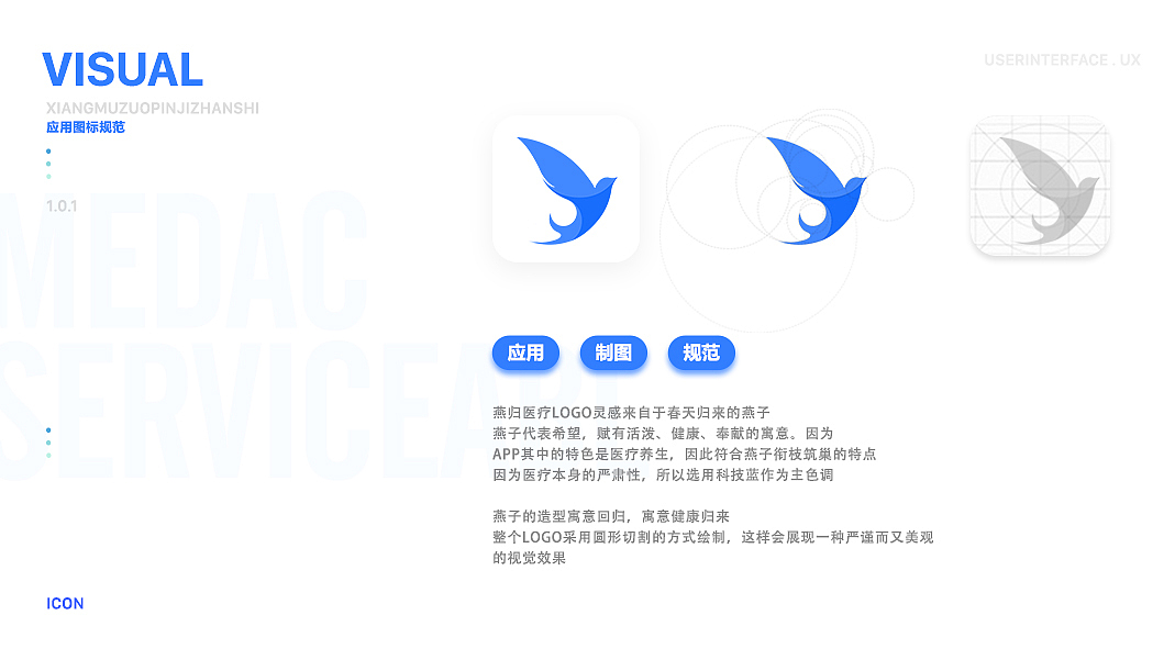 2017-2018作品（图ZMTE3MjQ4OTYw） - APP界面 - 站酷设计师Fashion琦点原创素材 - 站酷ZCOOL