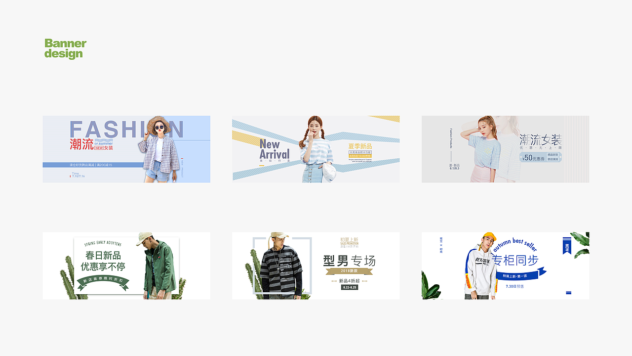 作品集（图ZMTI4NDk3NjA4） - 交互/UE - 站酷设计师慕纪町原创素材 - 站酷ZCOOL