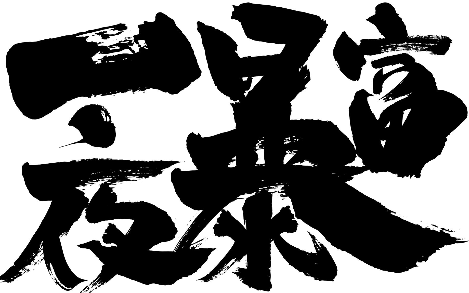 oukuku的個(gè)人主頁（背景預(yù)覽） - 主頁背景設(shè)置 - 站酷設(shè)計(jì)師oukuku原創(chuàng)素材 - 站酷ZCOOL