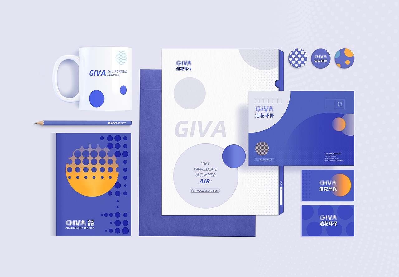 以下为vi设计中提取出的一部分应用展示.