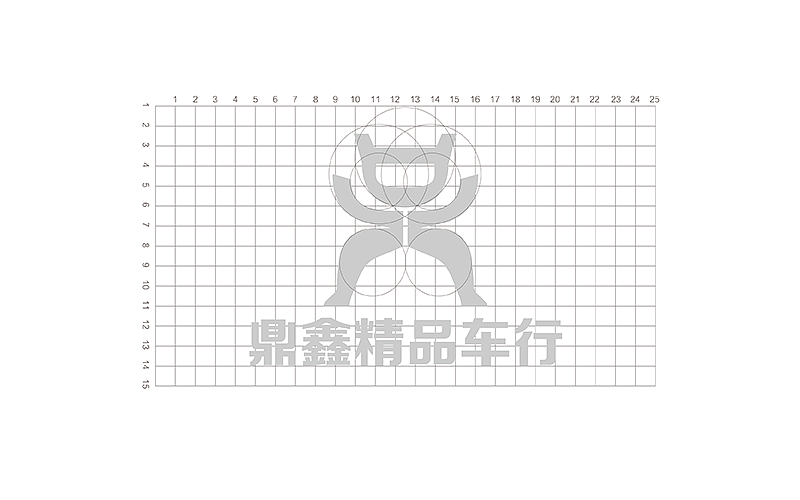鼎鑫精品车行LOGO（图ZNjc5MDgzODQ=） - 品牌 - 站酷设计师孙子良原创素材 - 站酷ZCOOL