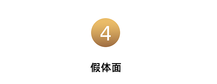当代青年人生活图鉴（图ZMTYzMzYxNjY0） - 商业插画 - 站酷设计师松子酱酱酱原创素材 - 站酷ZCOOL