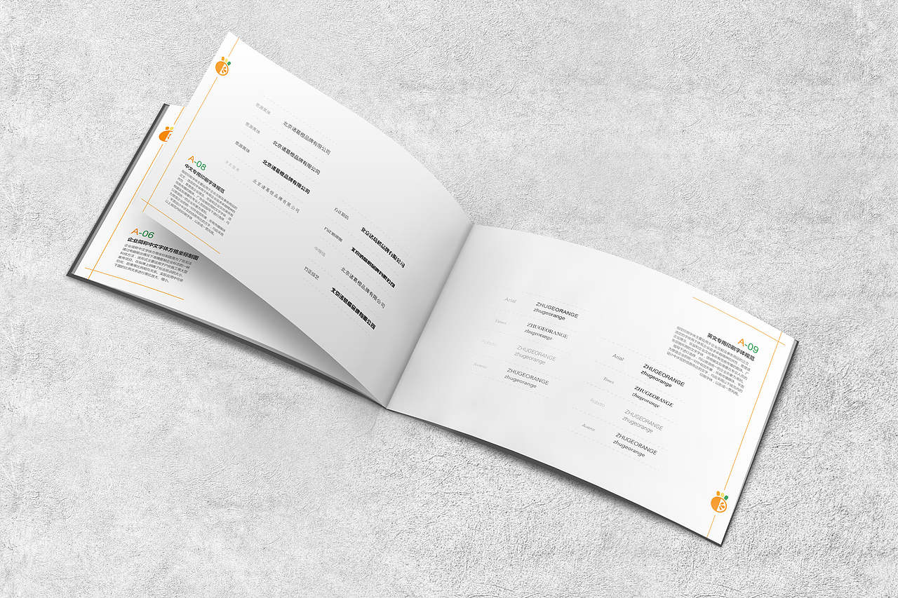 vis（图ZMTg2NjQ0OTI4） - 书籍/画册 - 站酷设计师肆壹贰原创素材 - 站酷ZCOOL