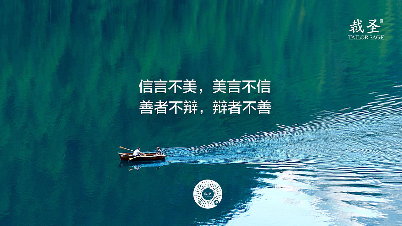 屏保（图ZMjEwOTE0NTY0） - 海报 - 站酷设计师xieshunzi原创素材 - 站酷ZCOOL