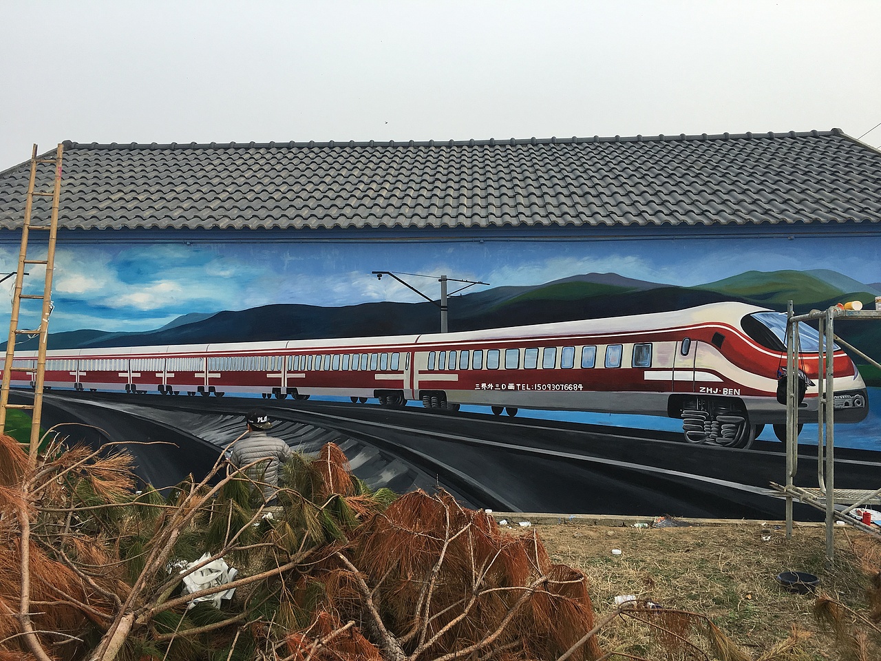 郑州米罗墙绘 火车高铁立体画墙绘